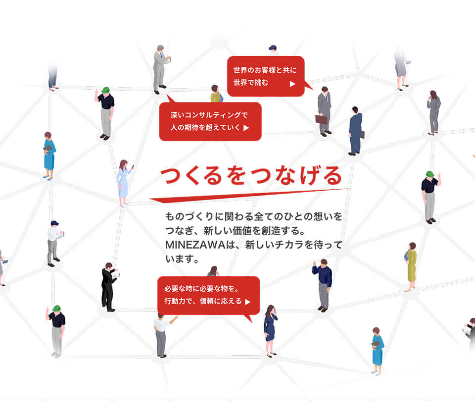 character-illustration